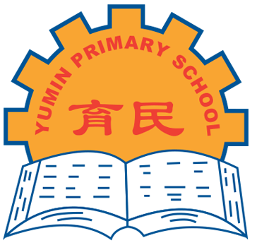 logo of Yumin Primary School